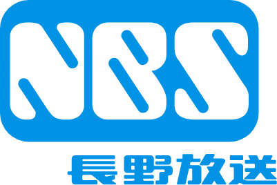 長野放送